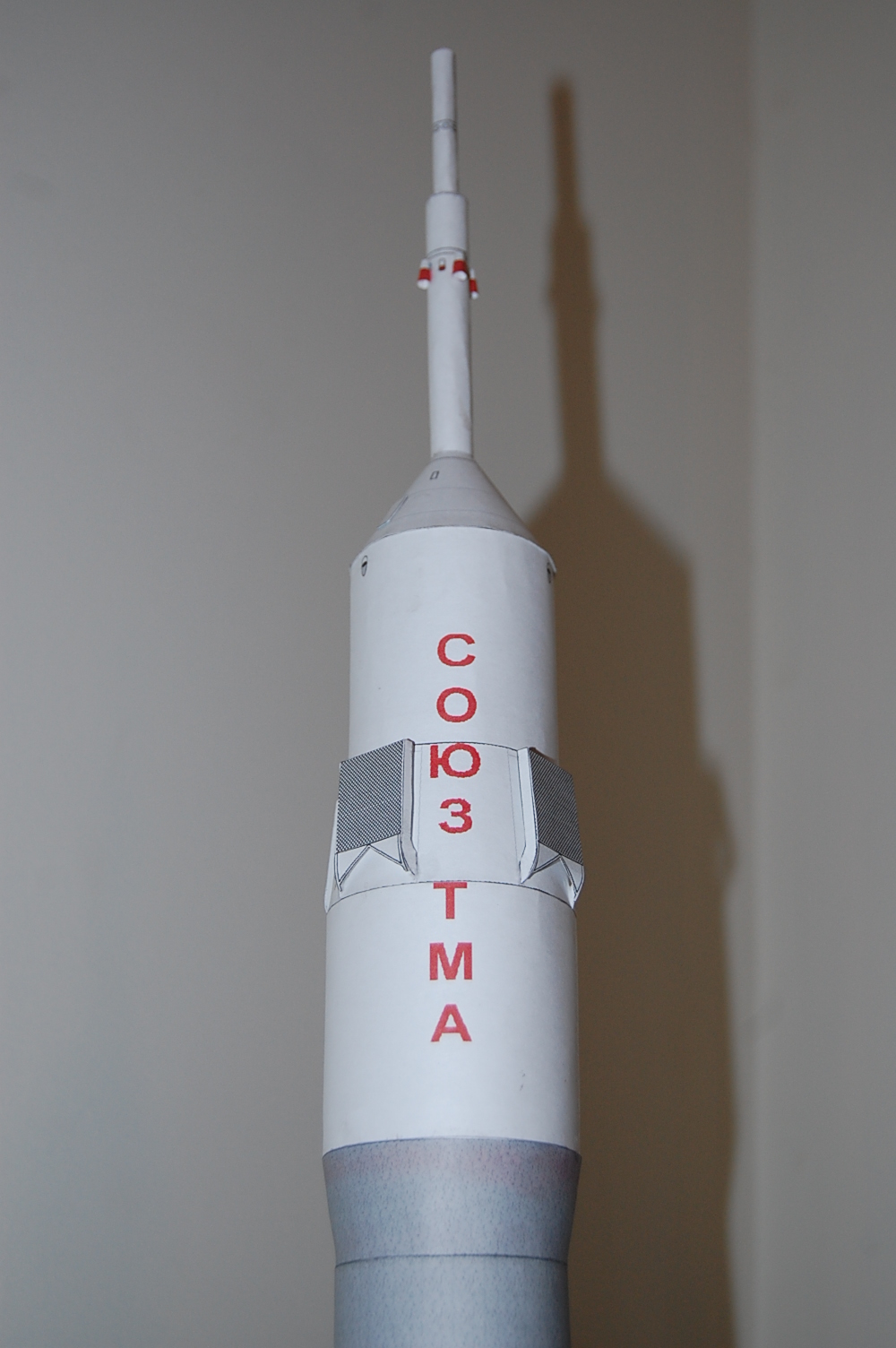 Soyuz (3).JPG