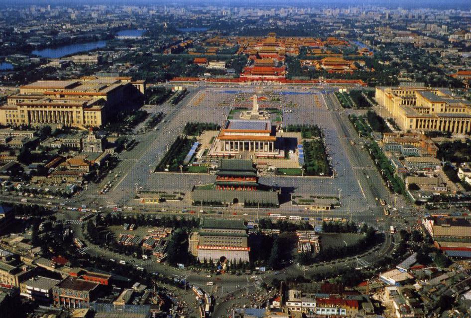 Beijing - Tiananmen Square 0001.