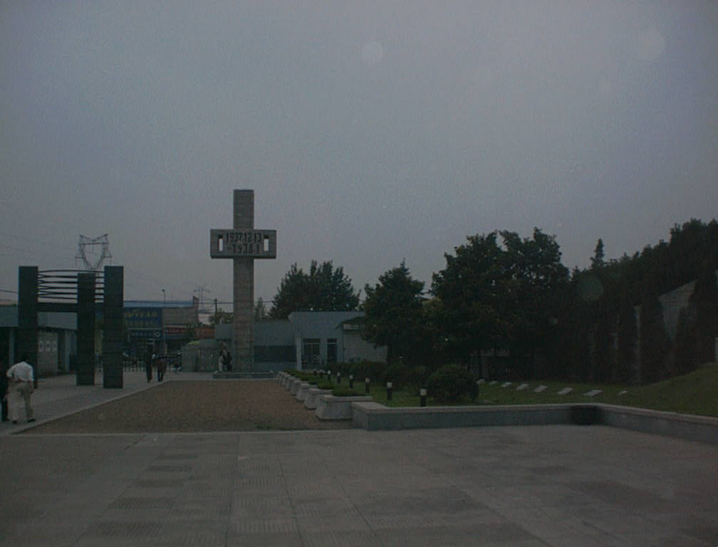 Nanjing - Massacre Memorial 0009