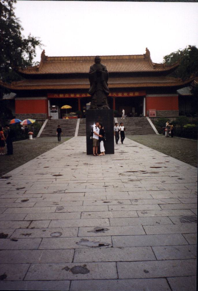 Nanjing - Ming Gugong 0004.jpg