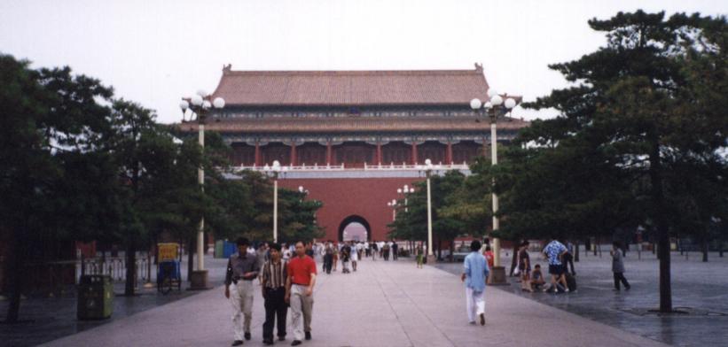 Beijing - Forbidden City 0009.jp
