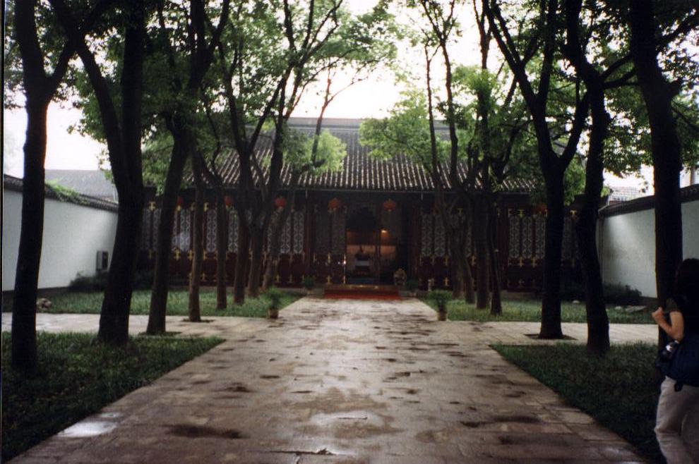 Nanjing - Taiping Bowuguan 0006.