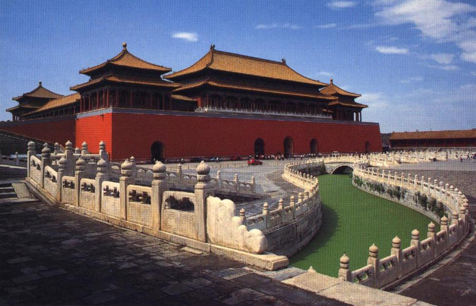 Beijing - Forbidden City 0001.jp