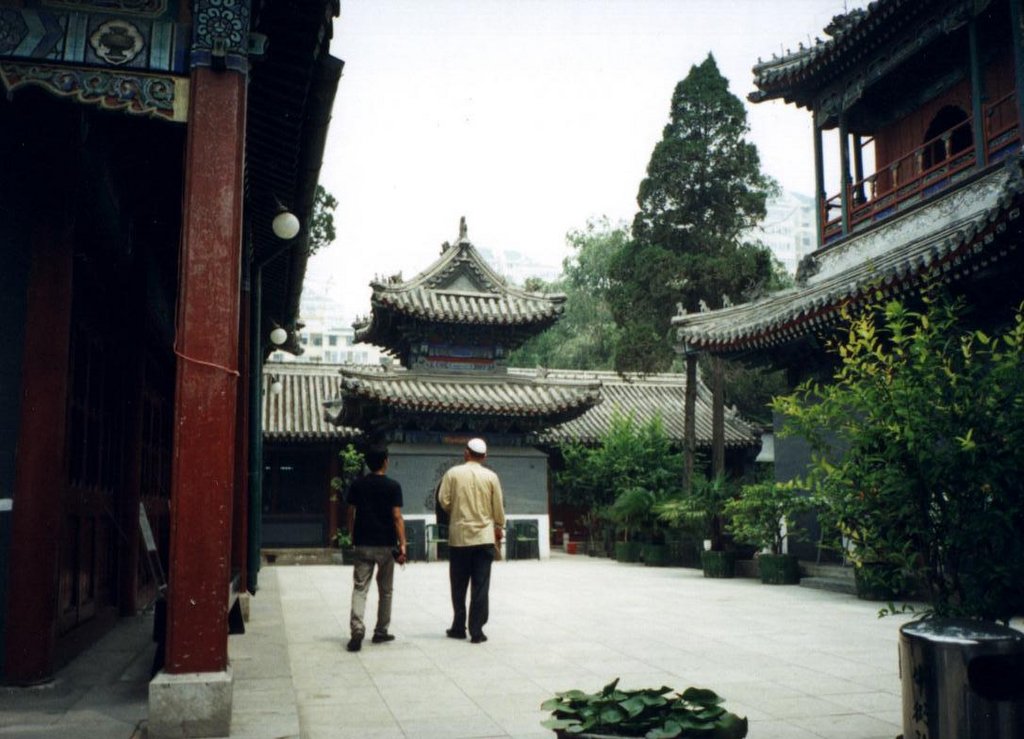 Beijing - Niujie Mosque 0007.jpg