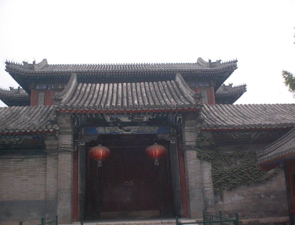 Beijing - Summer Palace 0020.JPG