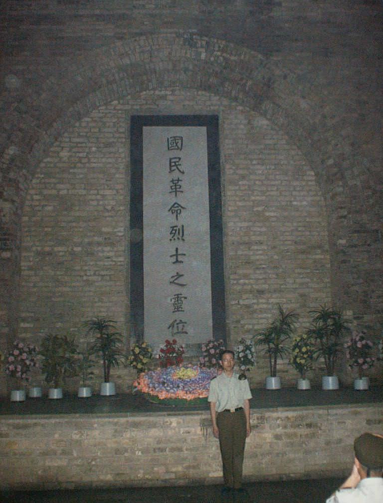 Nanjing - Linggu Si 0014.jpg