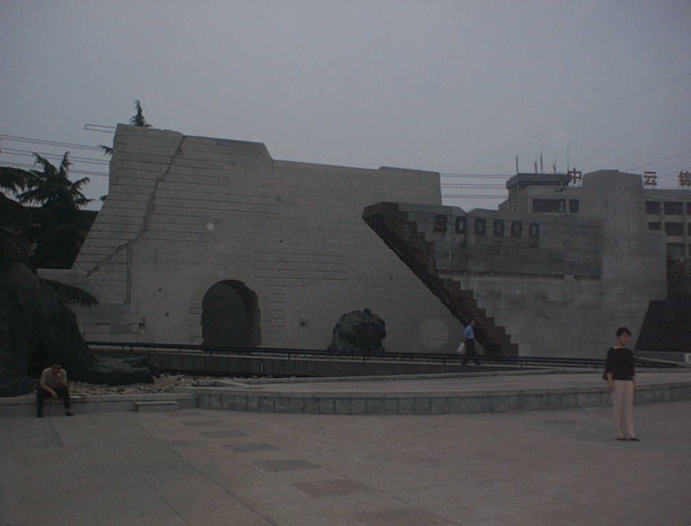 Nanjing - Massacre Memorial 0003