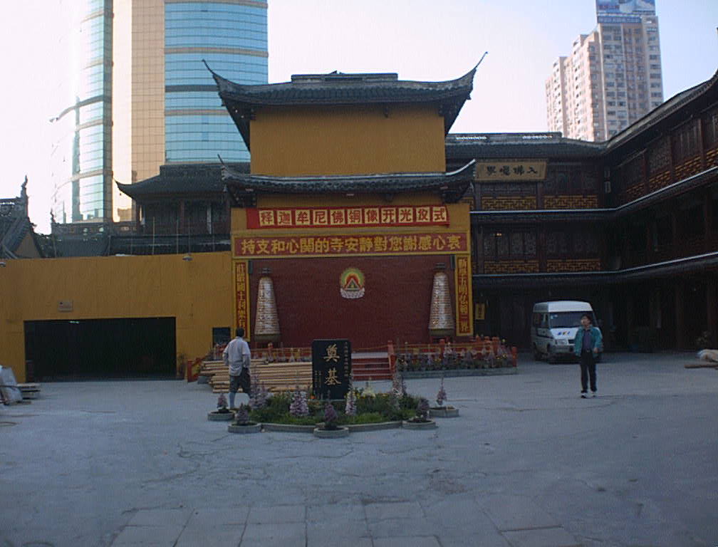 Shanghai - Jing an Temple 0003.J