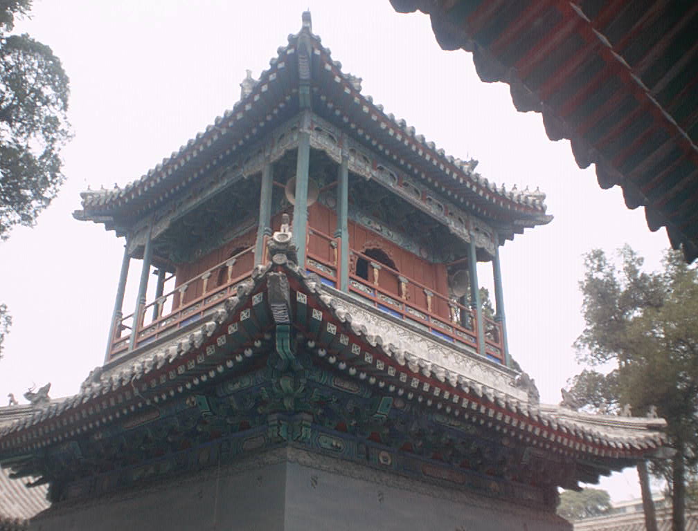 Beijing - Niujie Mosque 0018.jpg