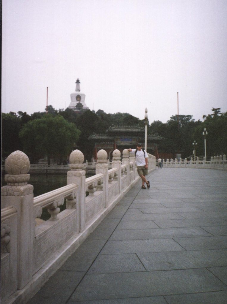 Beijing - Beihai Gongyuan 0004.j