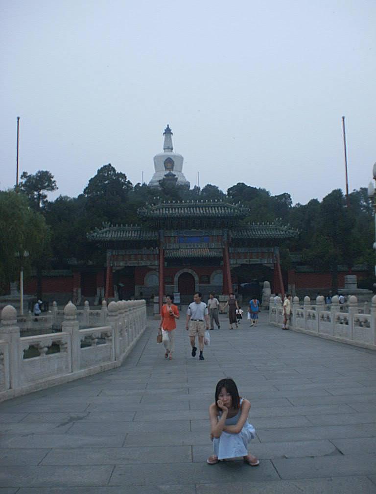 Beijing - Beihai Gongyuan 0005.j