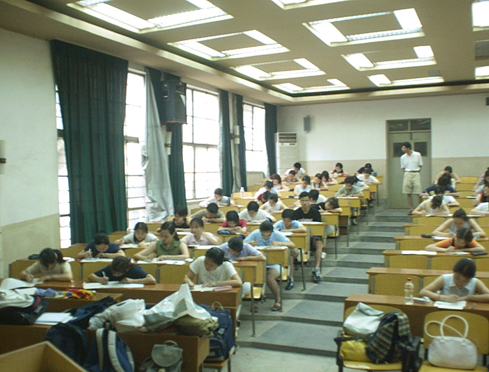 Shanghai - STU - Students 0011.J