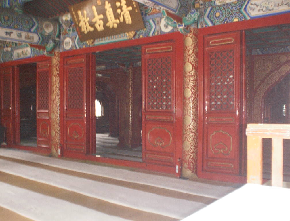 Beijing - Niujie Mosque 0012.jpg