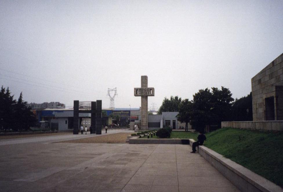 Nanjing - Massacre Memorial 0008